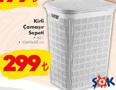 KİRLİ ÇAMAŞIR SEPETİ 60 L KİRLİ ÇAMAŞIR SEPETİ 60 L
